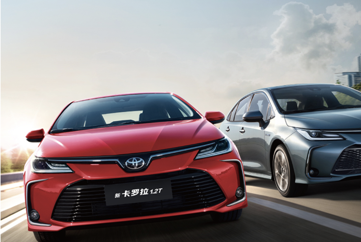 2025 Toyota Corolla 1.2T Price and Review