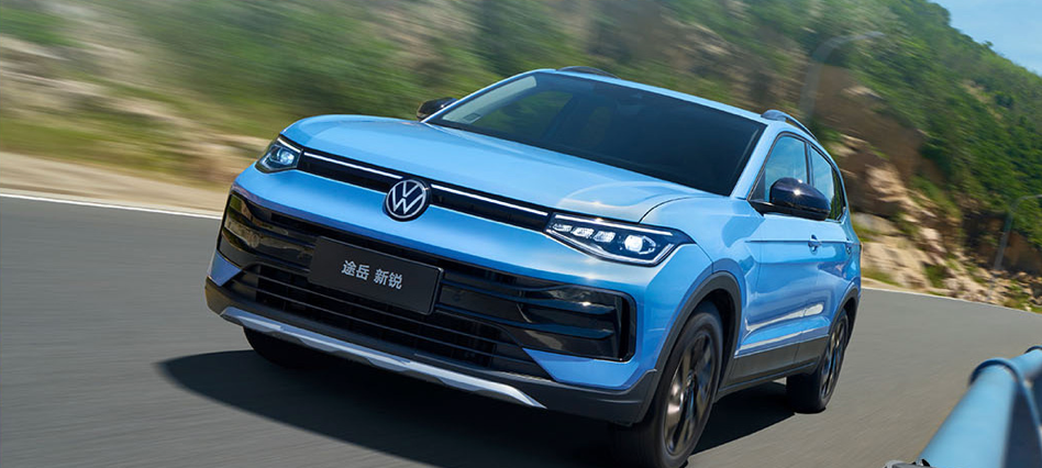 Volkswagen Tharu Price and Review in Algeria!