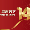 Canton Fair 2026 First Phase