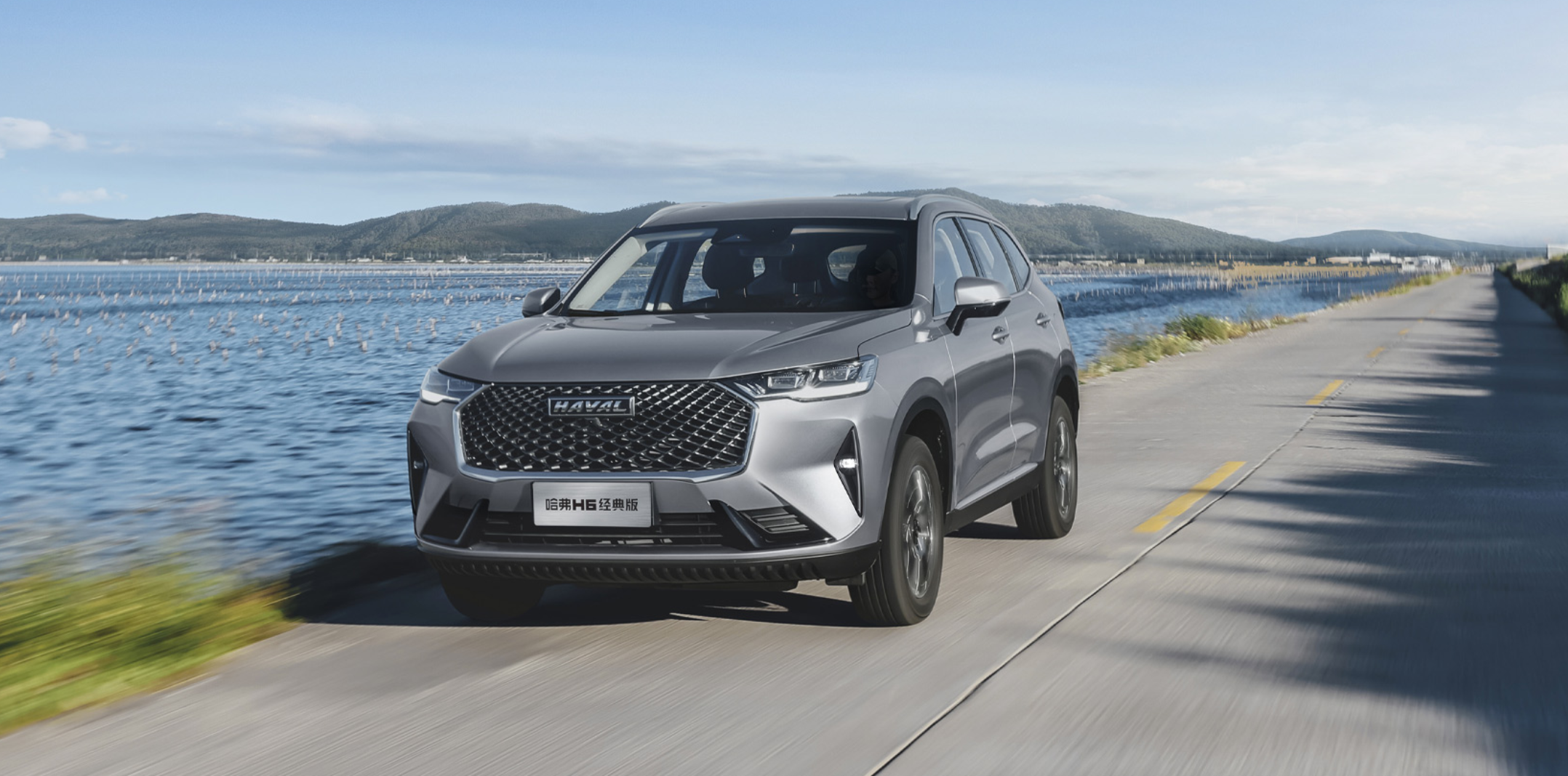 Haval H6: China's Best-Selling SUV!