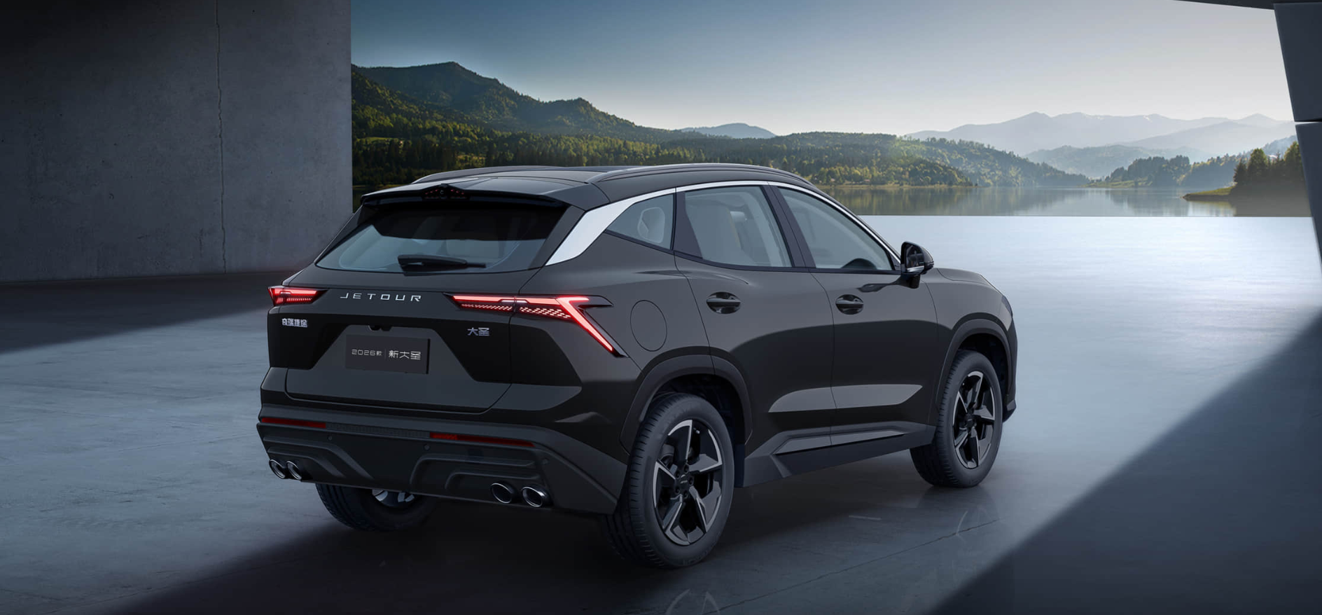 Jetour Dashing Price and Review!