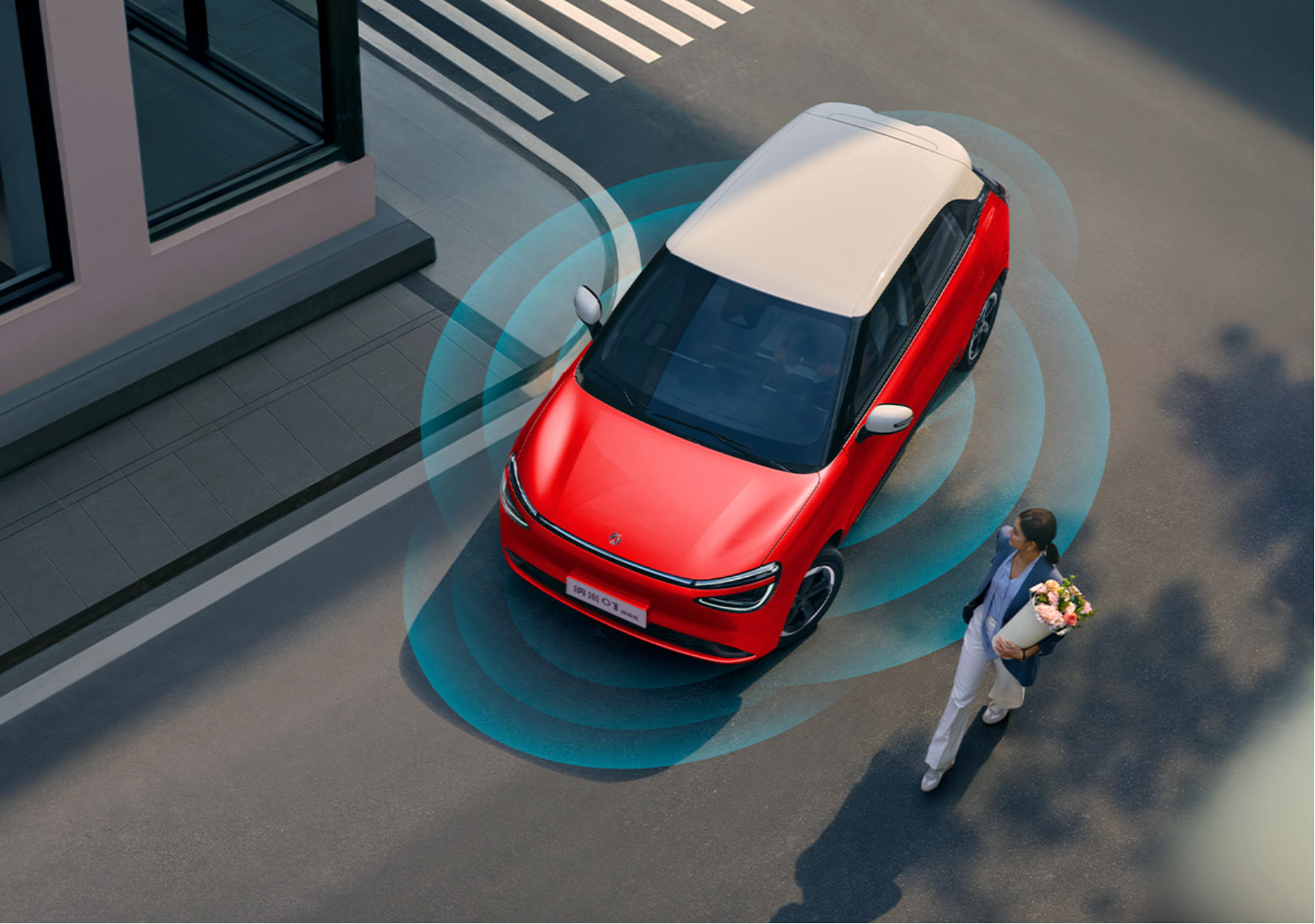 Introducing the Dongfeng Nano: The Future of Affordable Electric Mobility