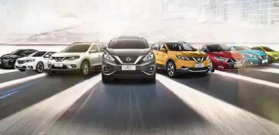 The entire process of purchasing a car from China！