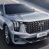 2025 GAC GS8 Price and Review！