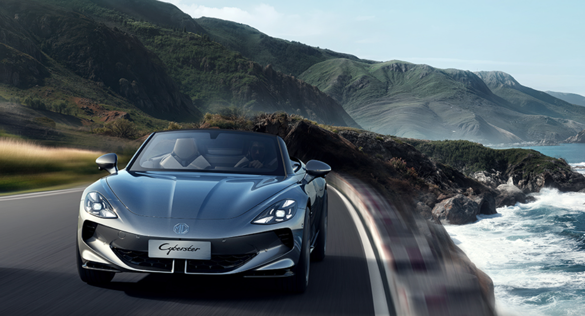 A Complete Guide to MG Car Prices in the UAE