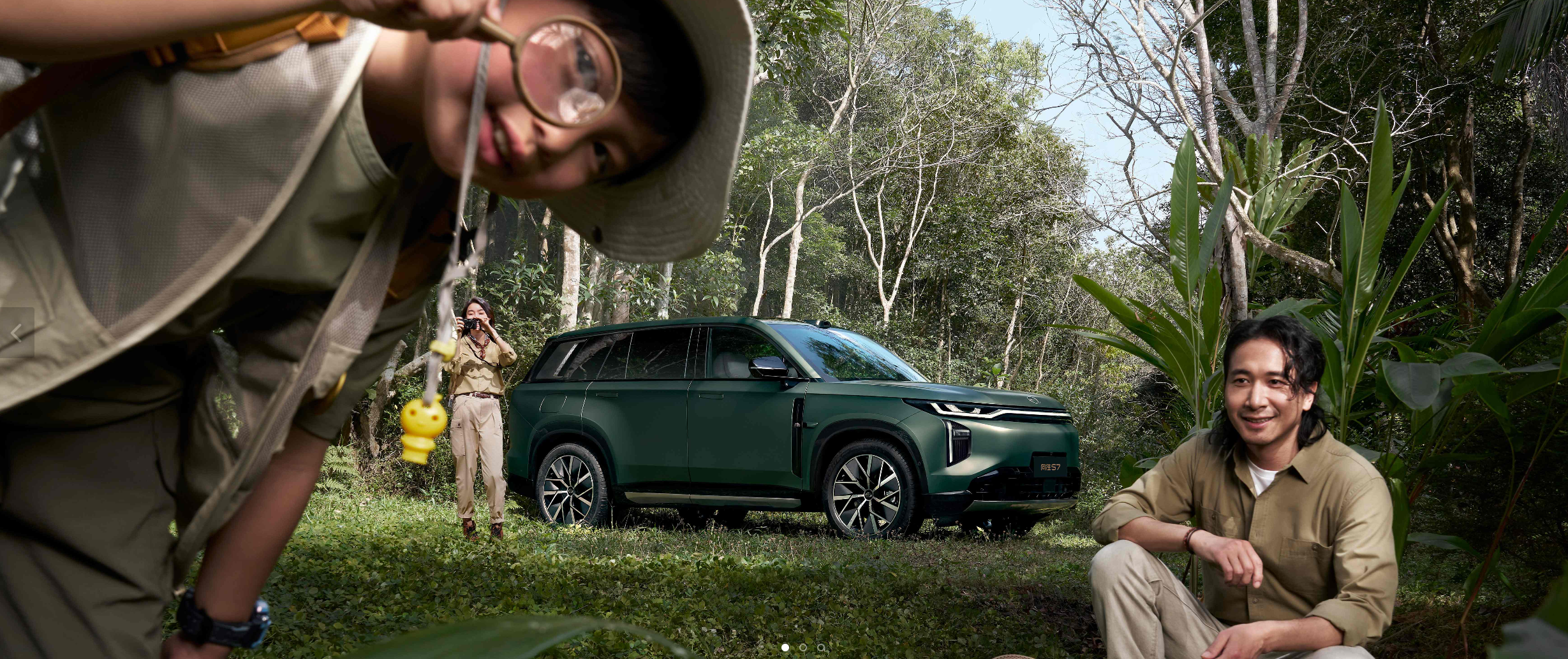 2025 GAC Trumpchi S7 Price and Review!