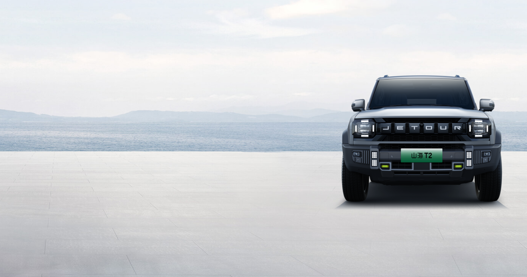 The Jetour T2, A Rugged and Smart SUV Winning Hearts Worldwide！
