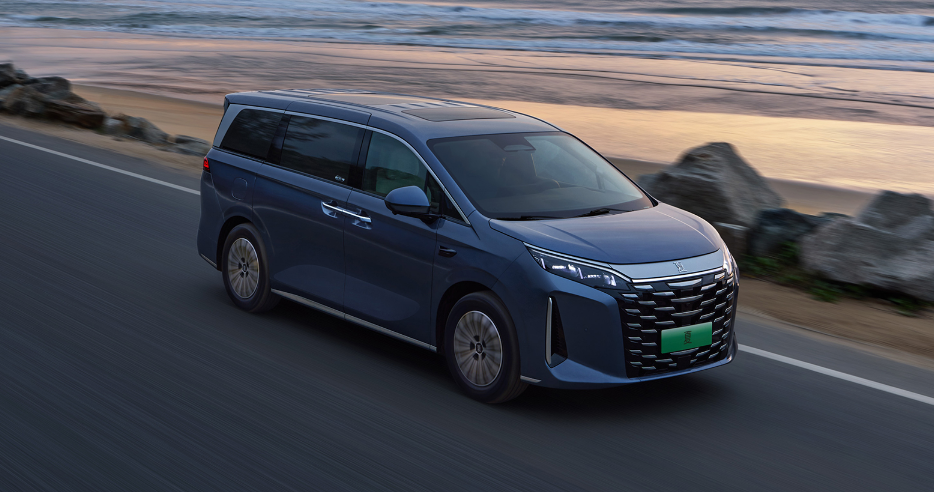 2025 BYD King in Brazil！
