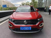 T-Roc Used