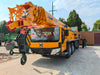 XCMG Truck Crane