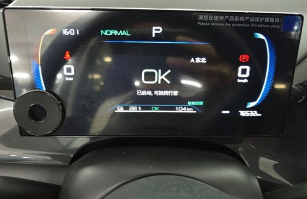 Used BYD E2