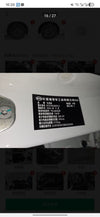 Used BYD E2