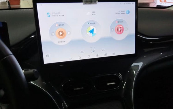 Used  BYD E2