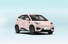 BYD Seagull is the latest model of BYD's Ocean Series, positioned as a pure electric microcar based on e-platform 3.0.