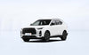 The GAC Trumpchi GS4 is a compact SUV targeted at family users, with a grand appearance and luxurious interior.