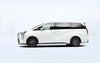 GAC Trumpchi M8 Gasoline MPVGAC Trumpchi M8 is a full-size luxury MPV that combines performance, comfort, and advanced technology. Powered by a 2.0L.